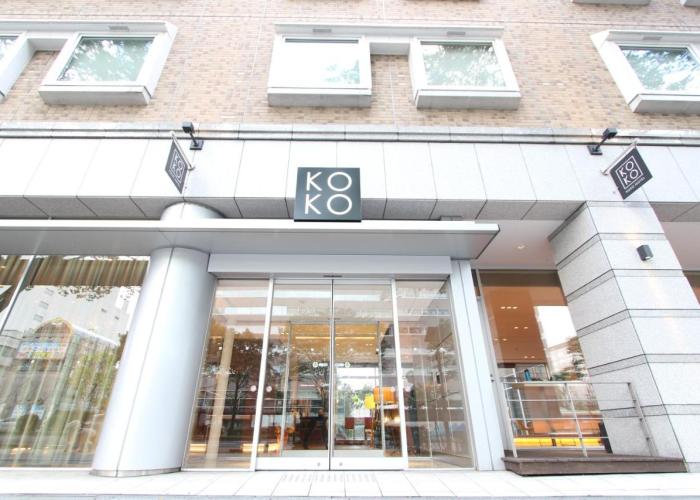 KOKO HOTEL Sendai Kotodai Park