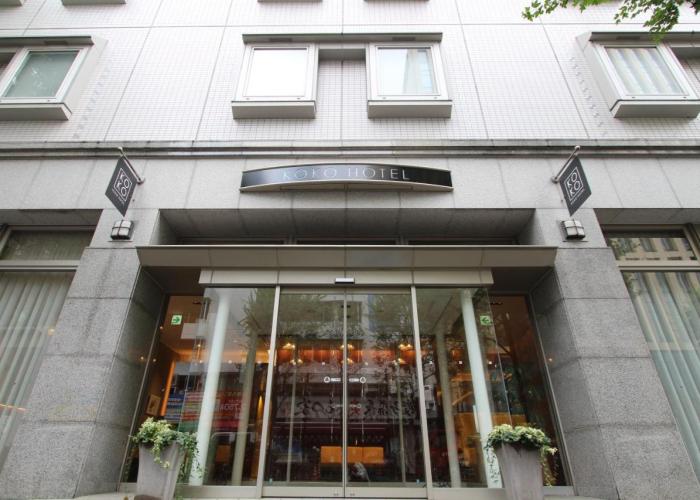 KOKO HOTEL Sendai Station West
