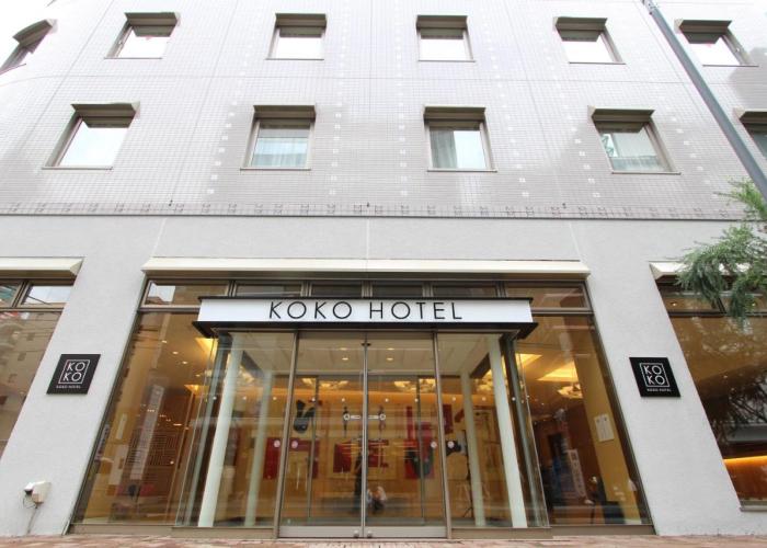 KOKO HOTEL Sendai Station South