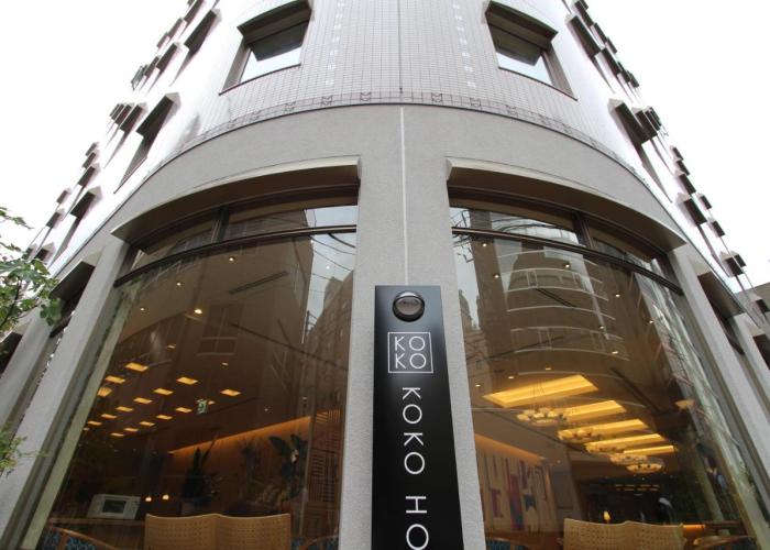 KOKO HOTEL Sendai Station South