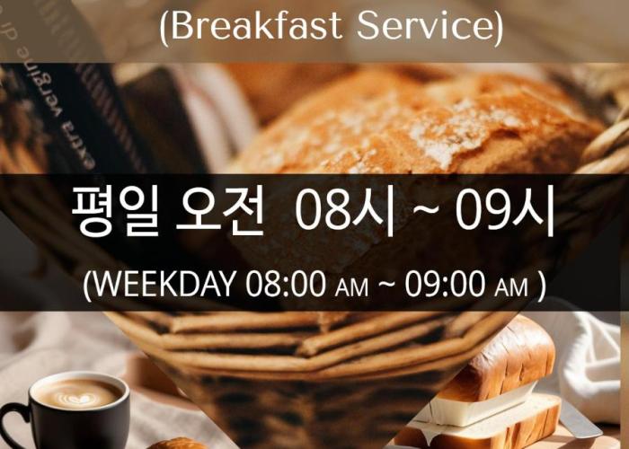 Apart-hotel 벨라 레지던스