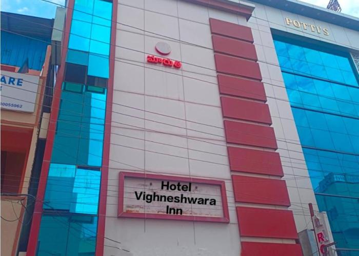 HOTEL VIGHNESHWARA INN