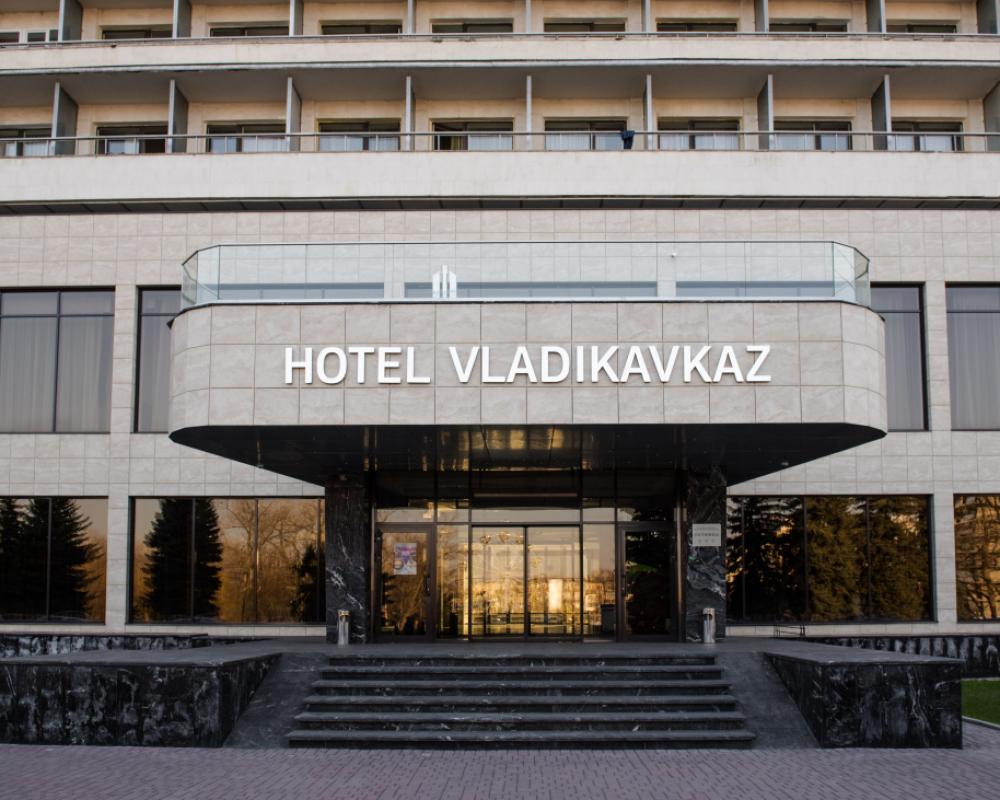 Hotel Vladikavkaz
