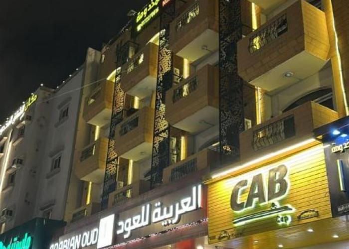 فندق نسيم أبها