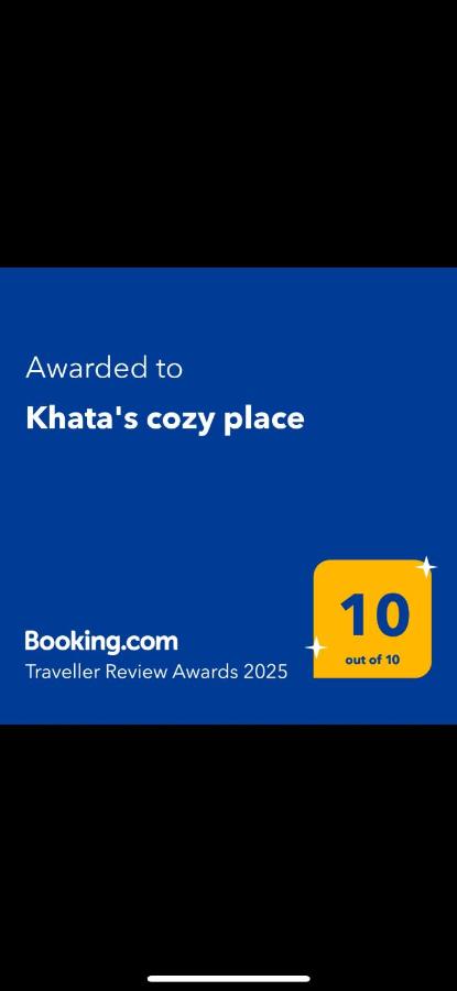 Khata's cozy place