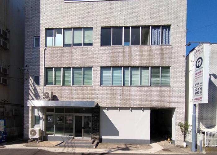 令和院 Leiwa Inn