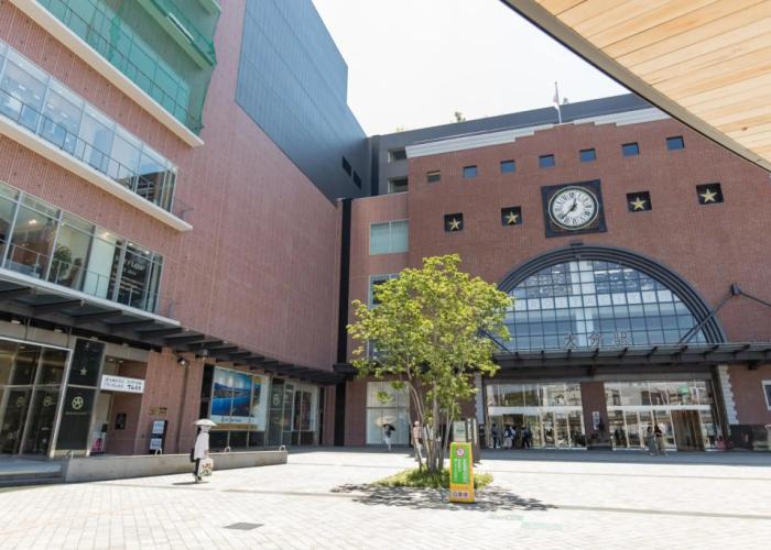 JR KYUSHU HOTEL Blossom Oita