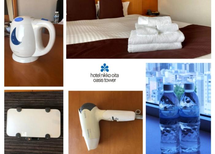 Hotel Nikko Oita Oasis Tower