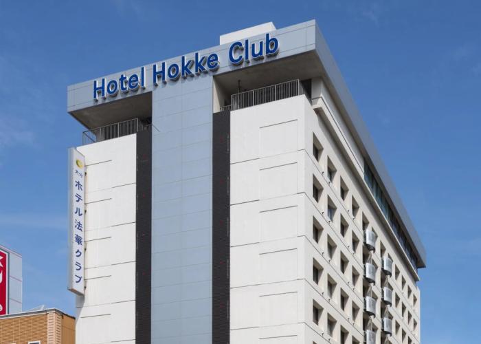 Hotel Hokke Club Oita