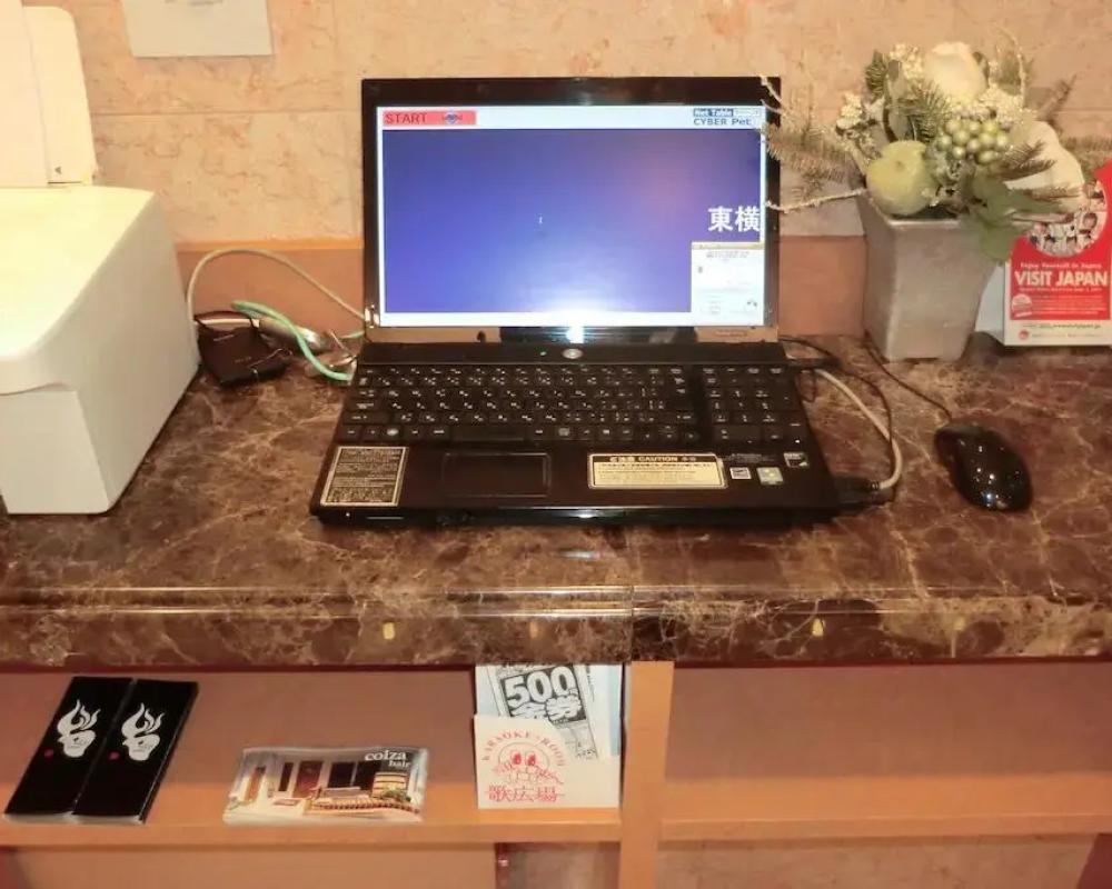 фото Toyoko Inn Oita Ekimae