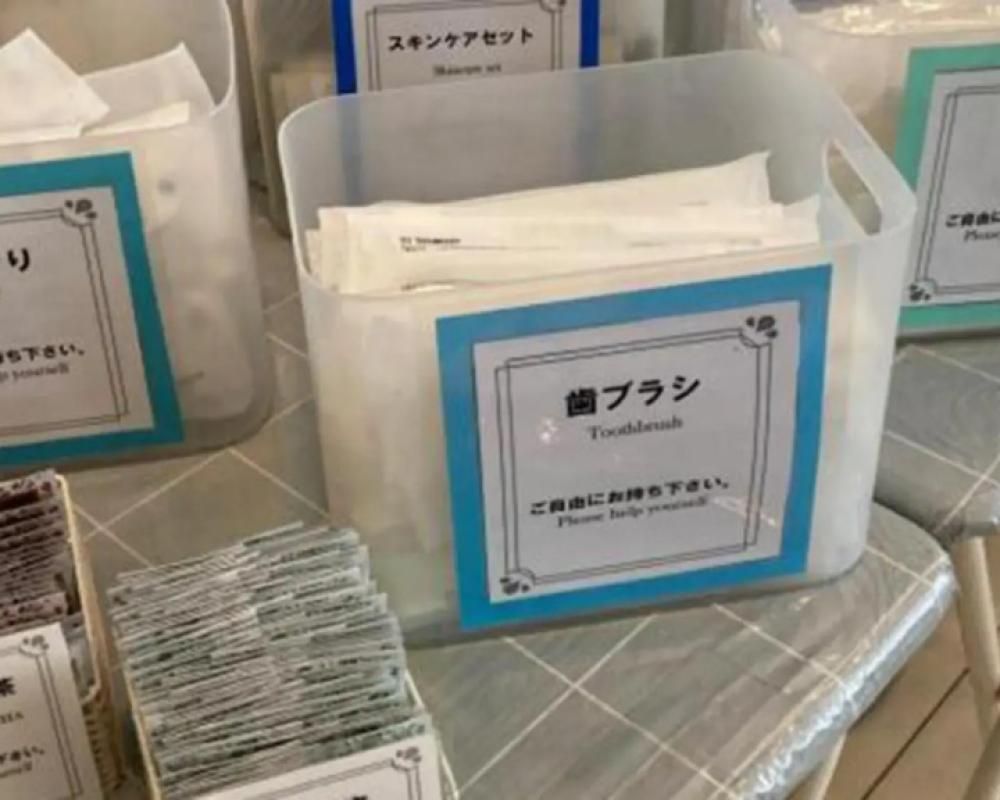 фото Toyoko Inn Oita Ekimae