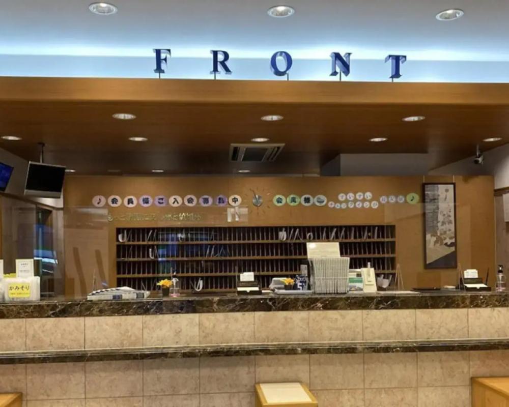 фото Toyoko Inn Oita Ekimae