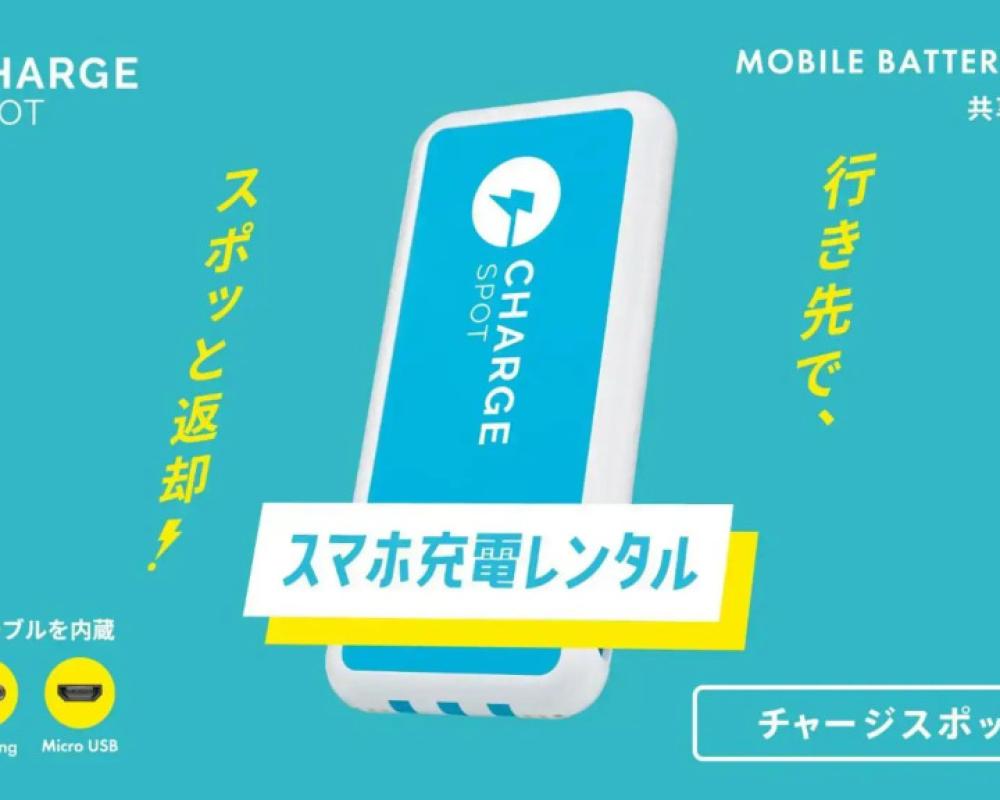 фото Toyoko Inn Oita Ekimae