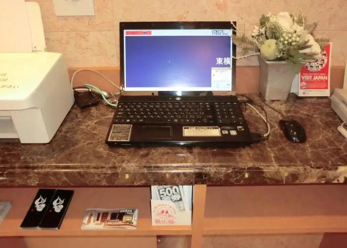 Toyoko Inn Oita Ekimae