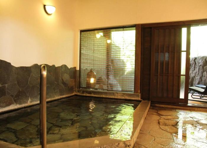 Yufuin Souan Kosumosu