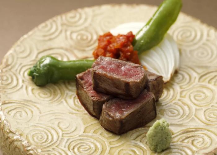 Yufuin Souan Kosumosu