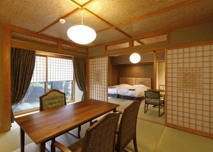 Yufuin Souan Kosumosu