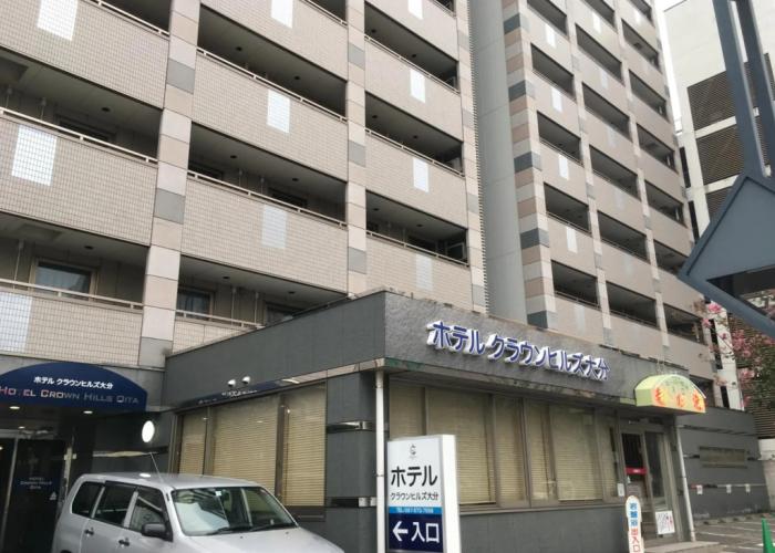Hotel Crown Hills Oita