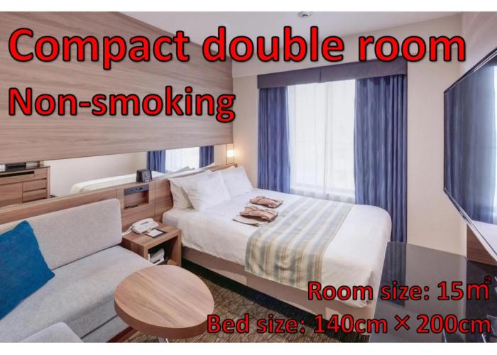 Almont Hotel Naha Kenchomae