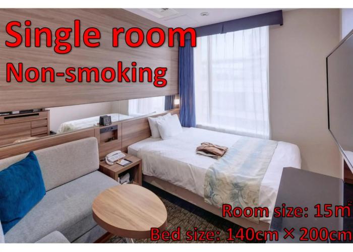 Almont Hotel Naha Kenchomae