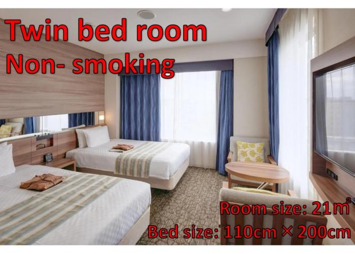 Almont Hotel Naha Kenchomae