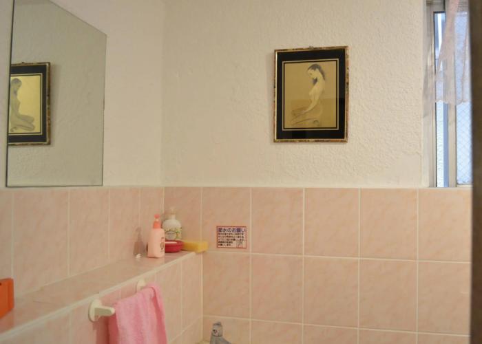 Women's Guest House Fukutomi