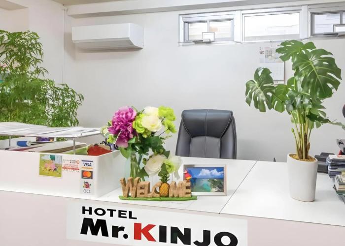 Mr. Kinjo in Uenokura
