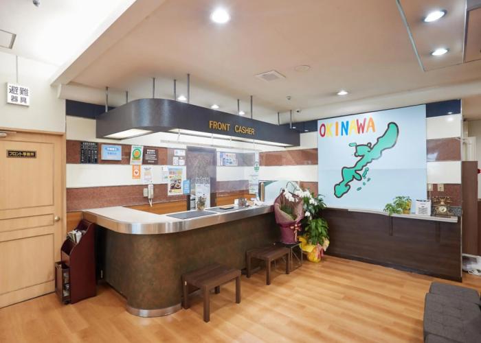 Hotel Yamanouchi