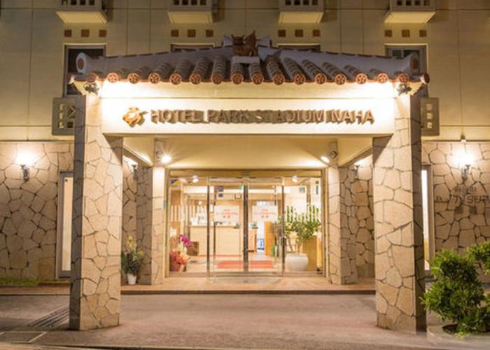 Hotel Park Stadium Naha