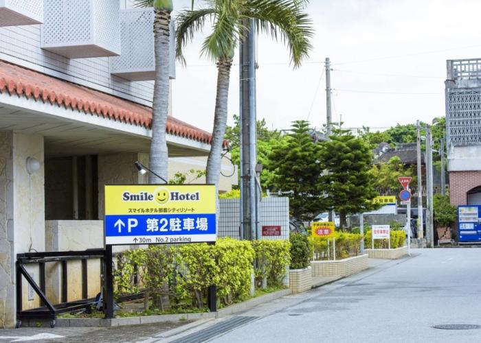 Smile Hotel Naha City Resort