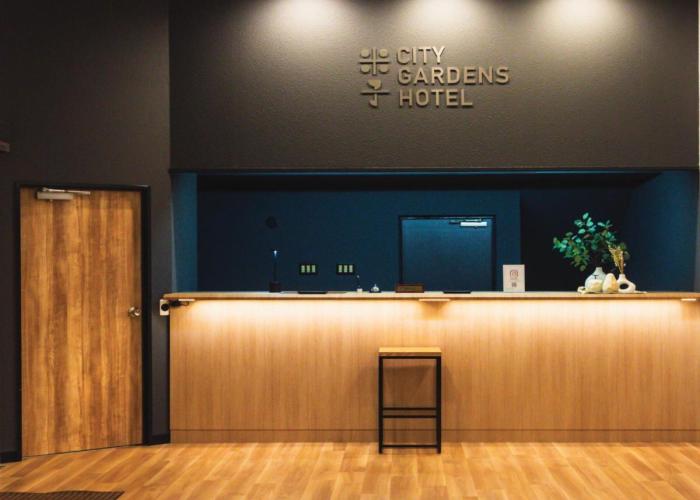 米子シティガーデンズホテル Yonago Citygardens Hotel