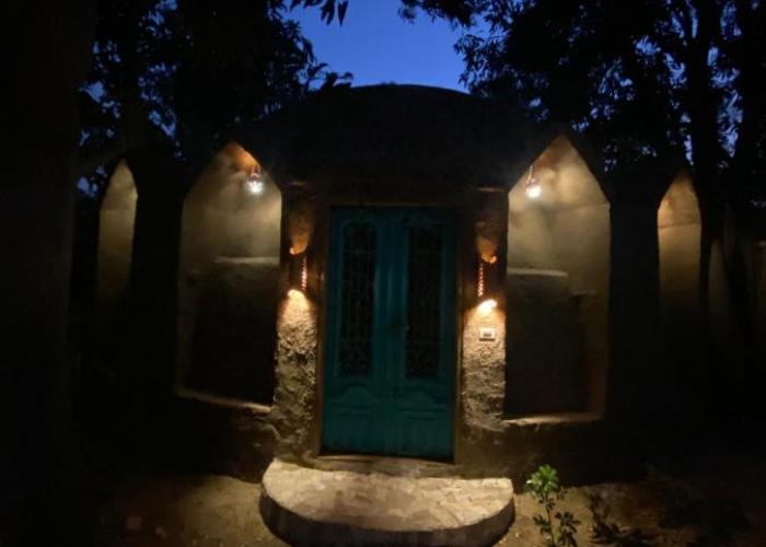 Maison Nassimah