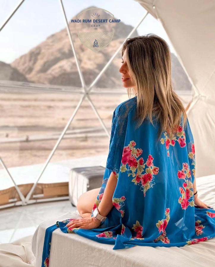 фото Rum Mere