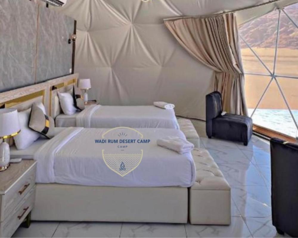 фото Rum Mere