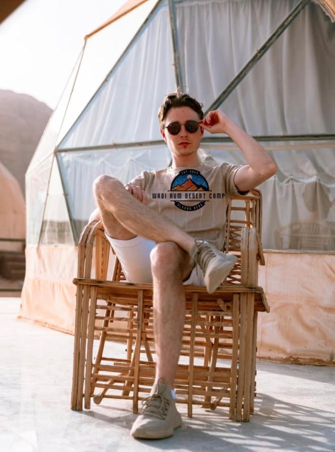 фото Rum Mere
