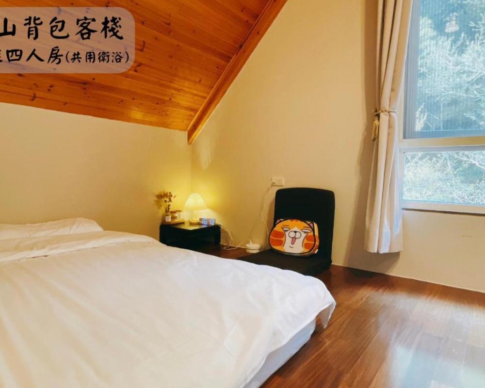 фото 江山樂活Lohas