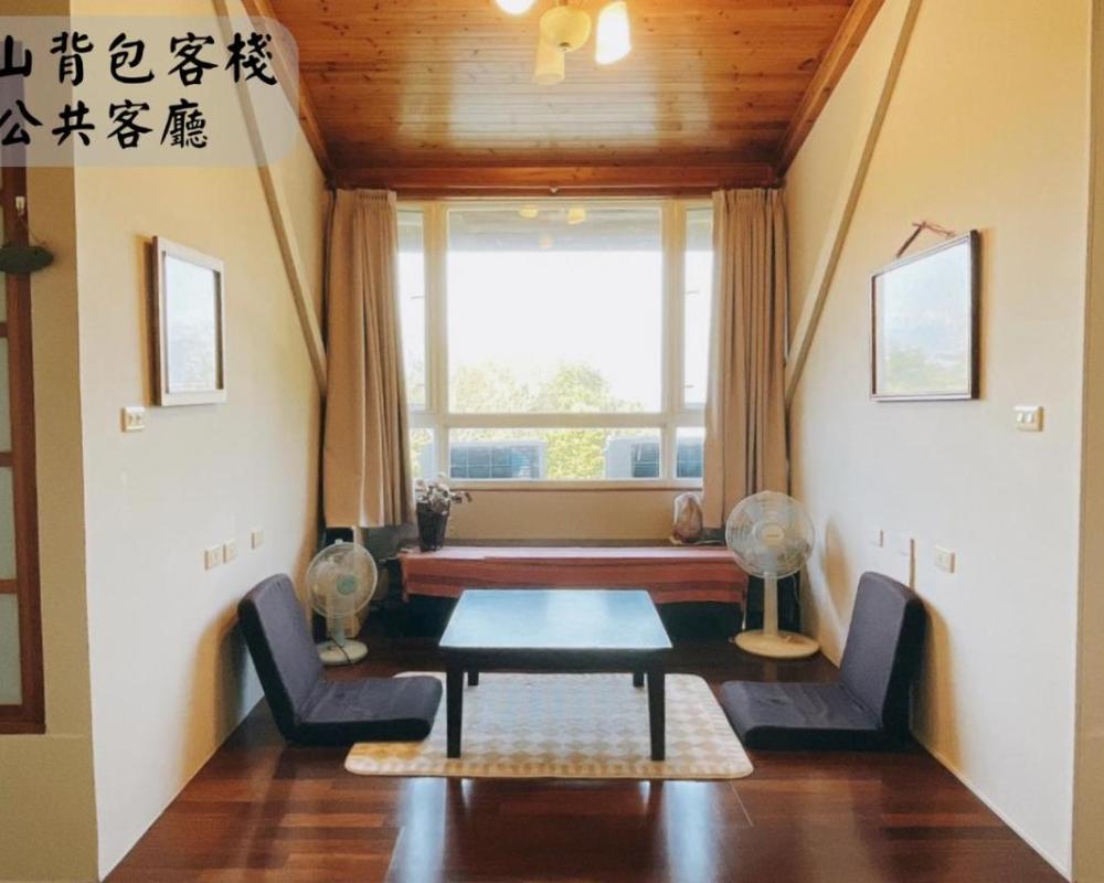 фото 江山樂活Lohas