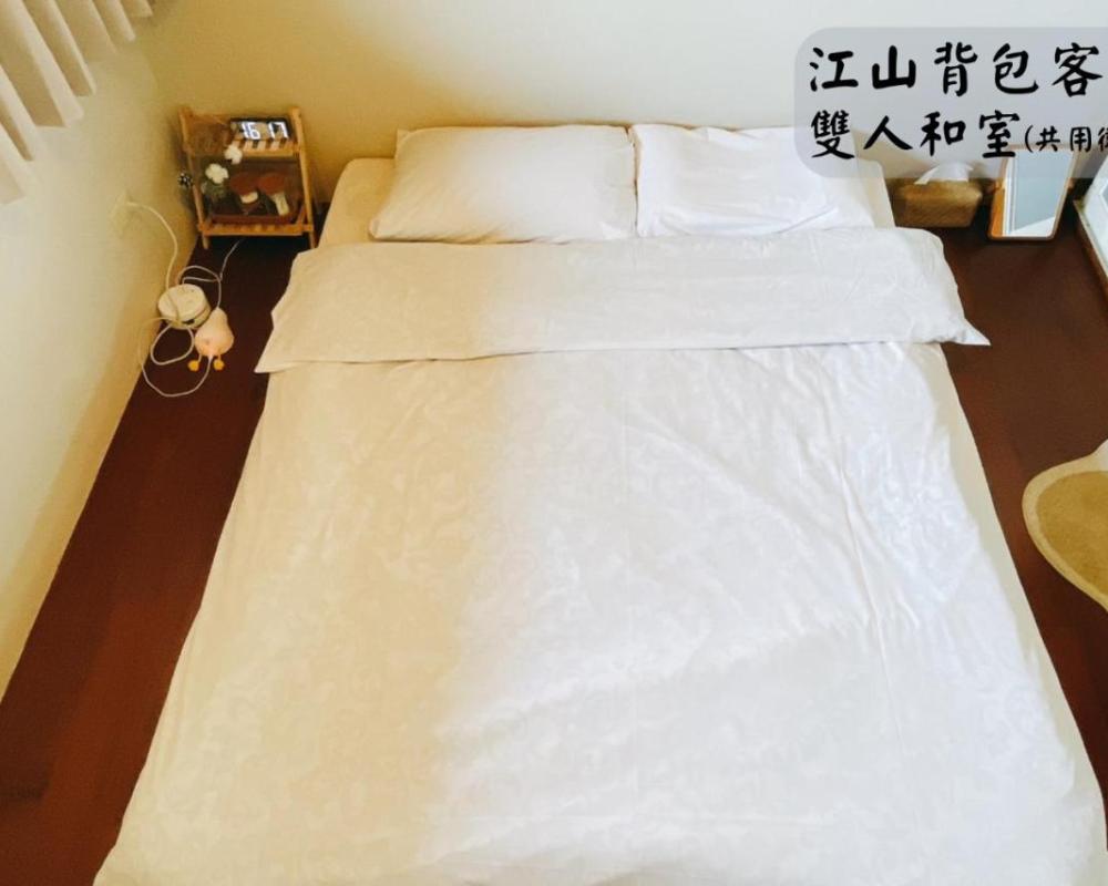 фото 江山樂活Lohas