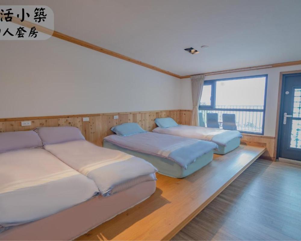 фото 江山樂活Lohas