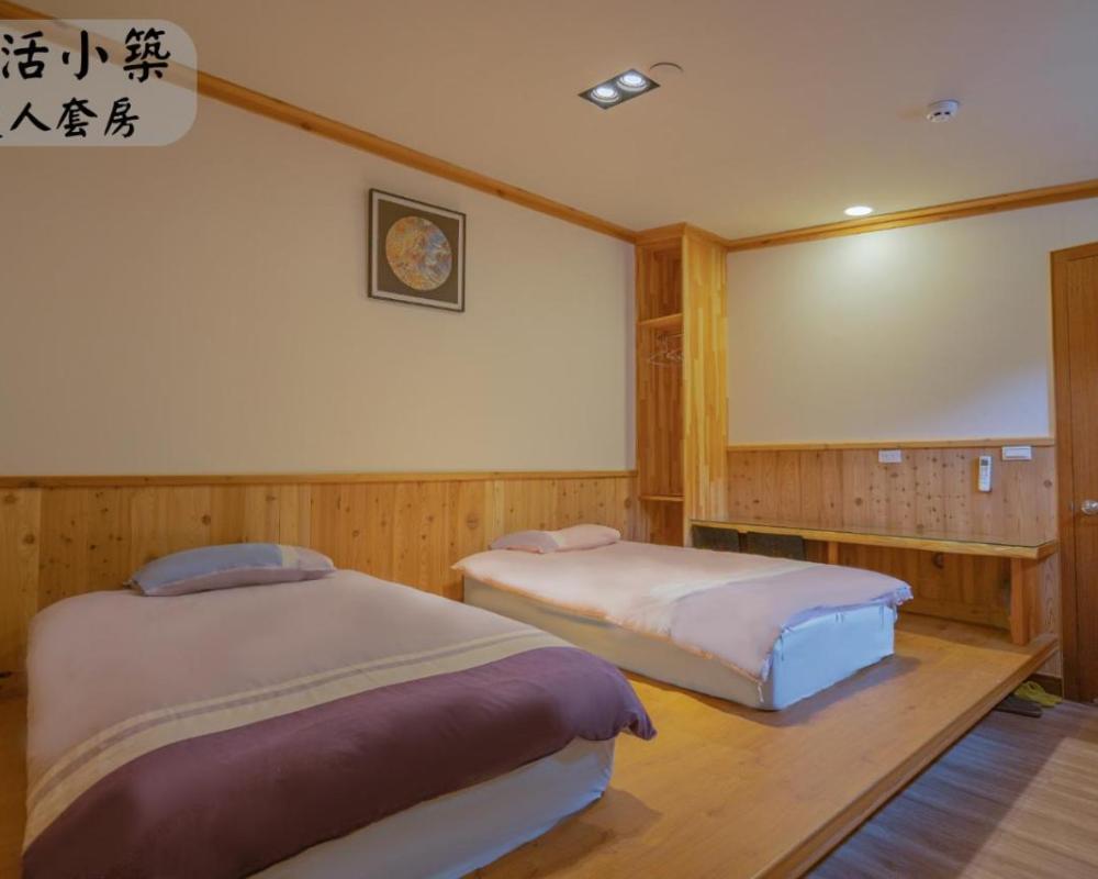 фото 江山樂活Lohas