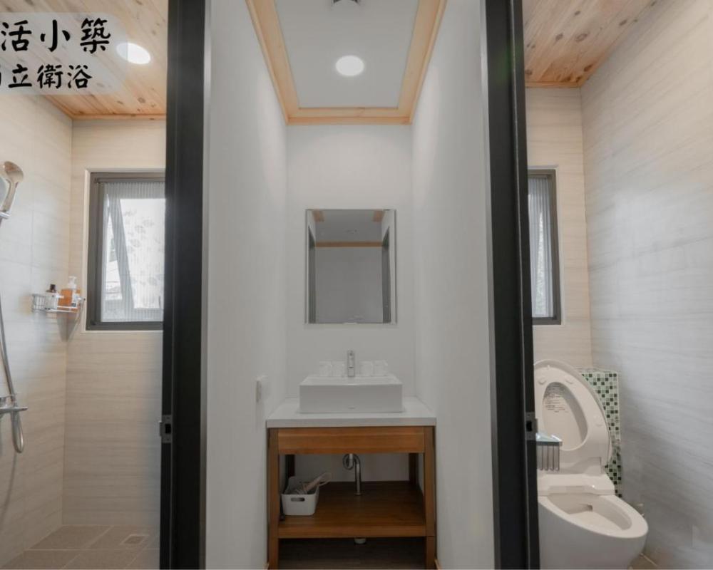 фото 江山樂活Lohas