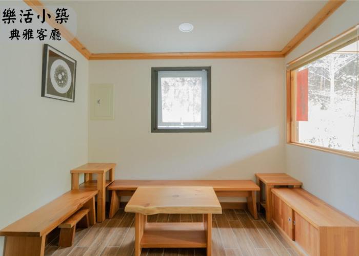 Homestays 江山樂活Lohas