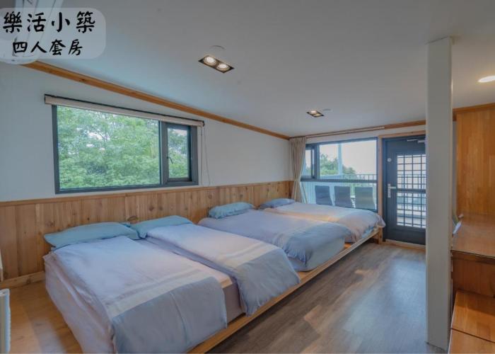 Homestays 江山樂活Lohas