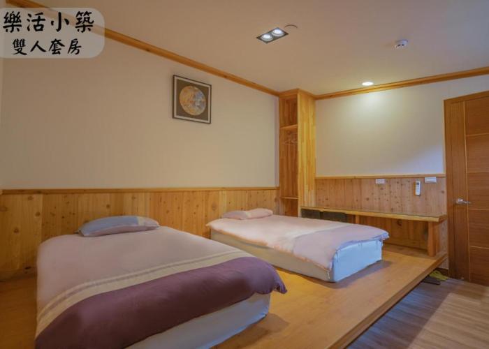 Homestays 江山樂活Lohas