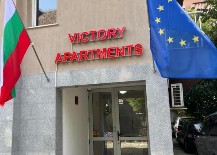 APARTHOTEL VICTORY SOFIA