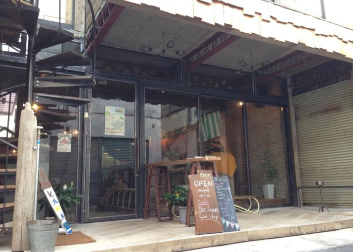 KAMP Houkan-cho Backpacker's Inn & Lounge - Hostel