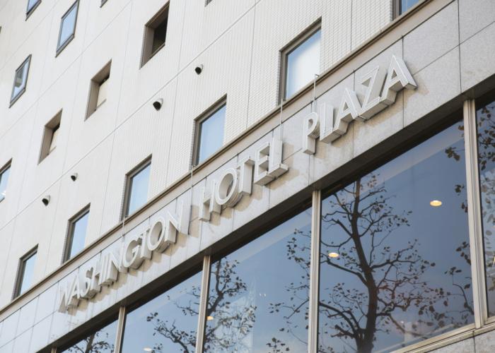 Okayama Washington Hotel Plaza