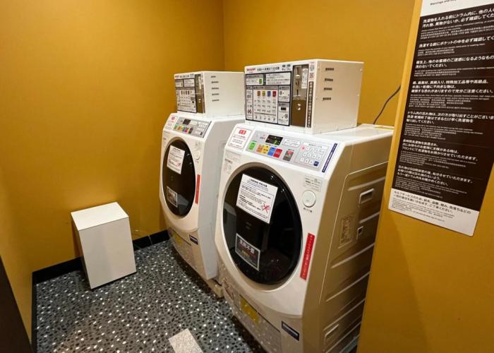 APA Hotel Okayama Ekimae