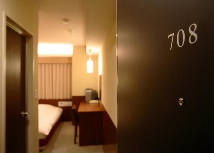 Okayama View Hotel