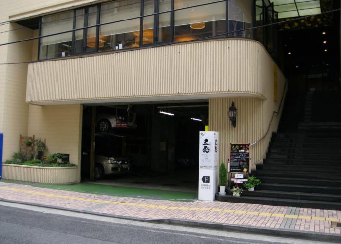 Okayama View Hotel